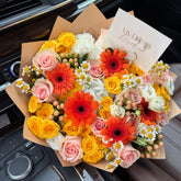 Sweater Weather Bouquet