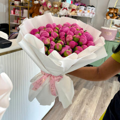Premium Peony Bouquet