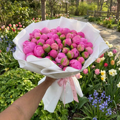 Premium Peony Bouquet