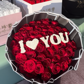 Custom Baby's Breath Bouquet